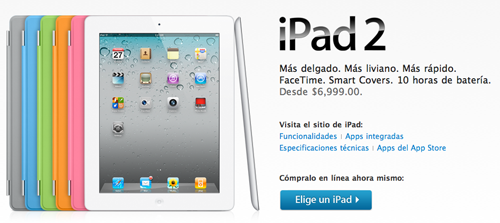 iPad 2 en México: conoce los precios